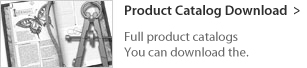 제품카다로그 다운로드